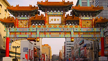 Chinatown Washington DC